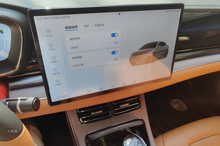 BYD Han 2022 car image #15