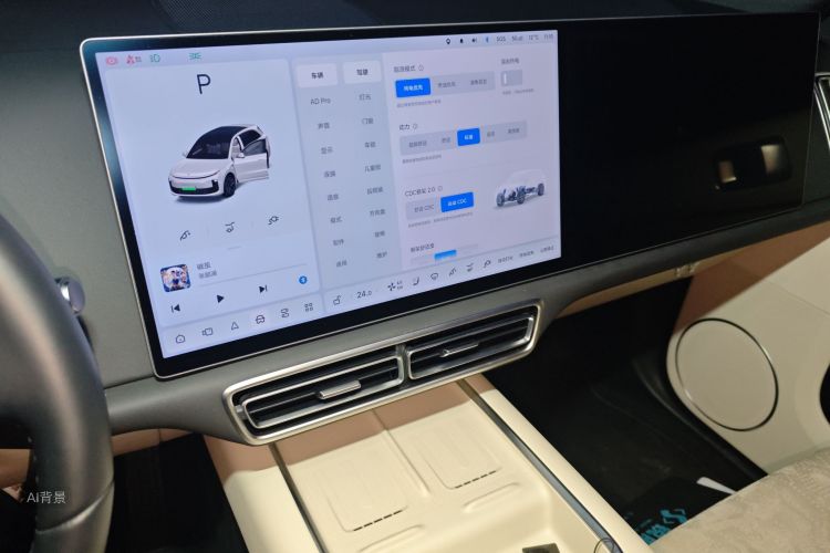 Li L6 2025 imagen de coche #15