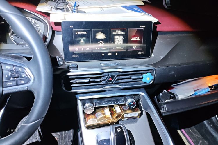 GEELY Coolray 2021 car image #15