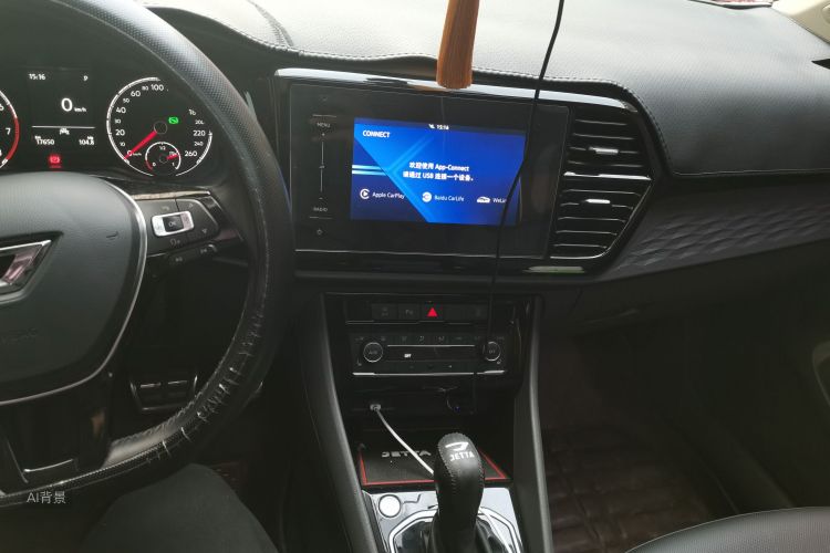 VS5 2021 immagine di auto #15