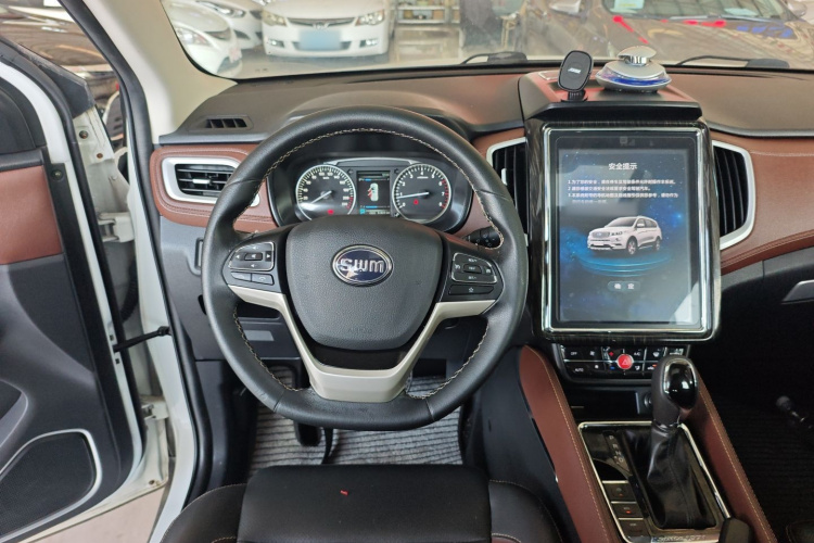 SWM X7 2017 #15 SWM X7 2017 изображение автомобиля #15