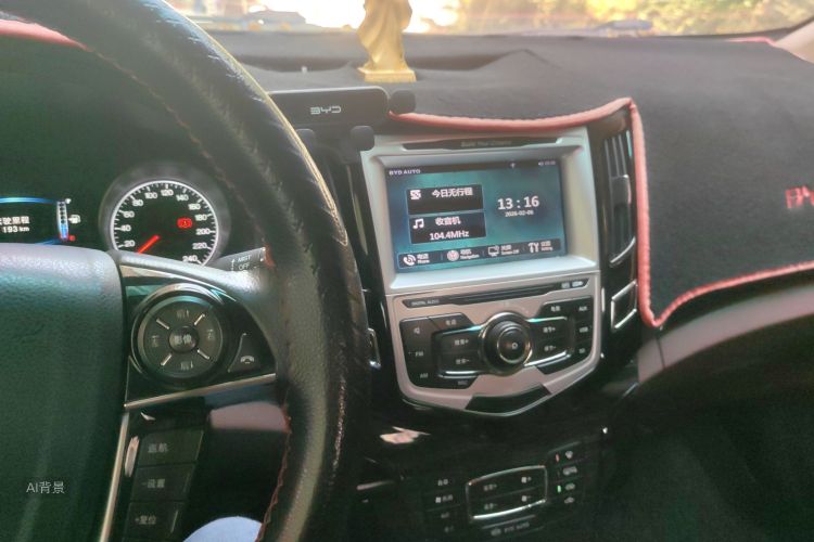 BYD SuRui 2017 #15 BYD SuRui 2017 car image #15