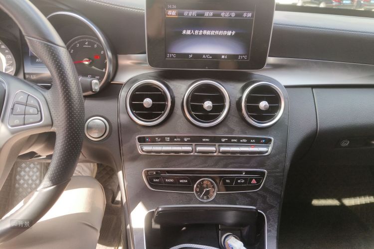 Mercedes-Benz C Class 2017 car image #15