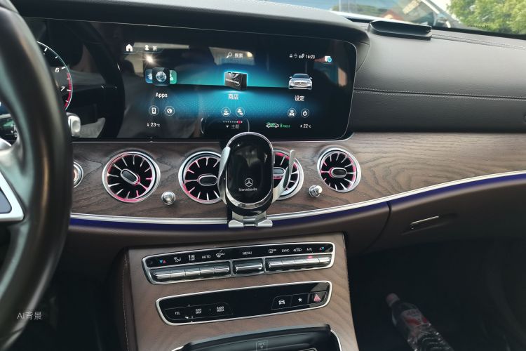 Mercedes-Benz E Class 2022 car image #15