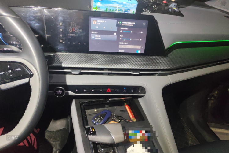 Changan CS75 Plus 2022 #15 Changan CS75 Plus 2022 car image #15