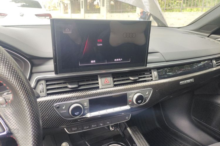 Audi A4L 2021 car image #15