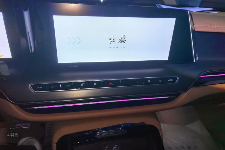 HongQi H9 2025 #15 HongQi H9 2025 immagine di auto #15