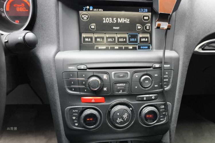 Citroen C4L 2015 car image #15