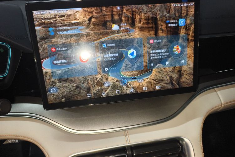 BYD Song Plus New Energy 2023 #15 BYD Song Plus New Energy 2023 car image #15