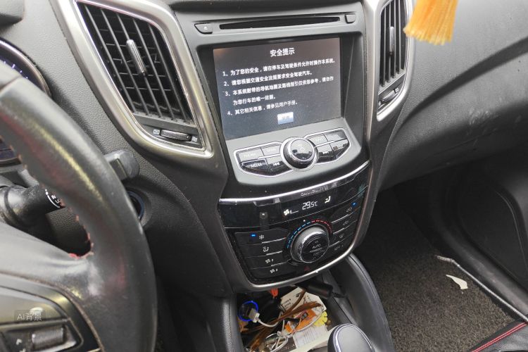 长安 长安CS75 2015 #15 长安 长安CS75 2015 汽车图片 #15