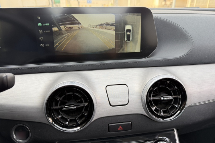 Forthing T5 EVO 2024 imagem de carro #15