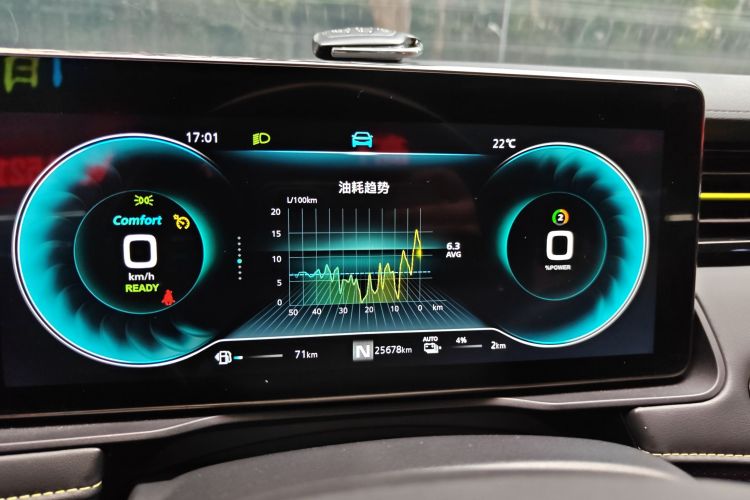 Roewe RX5 New Energy 2022 изображение автомобиля #15