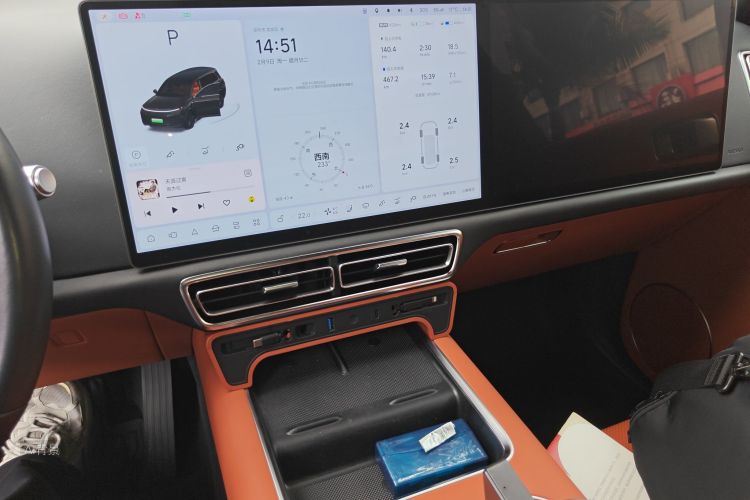 Li L9 2024 صورة سيارة #15