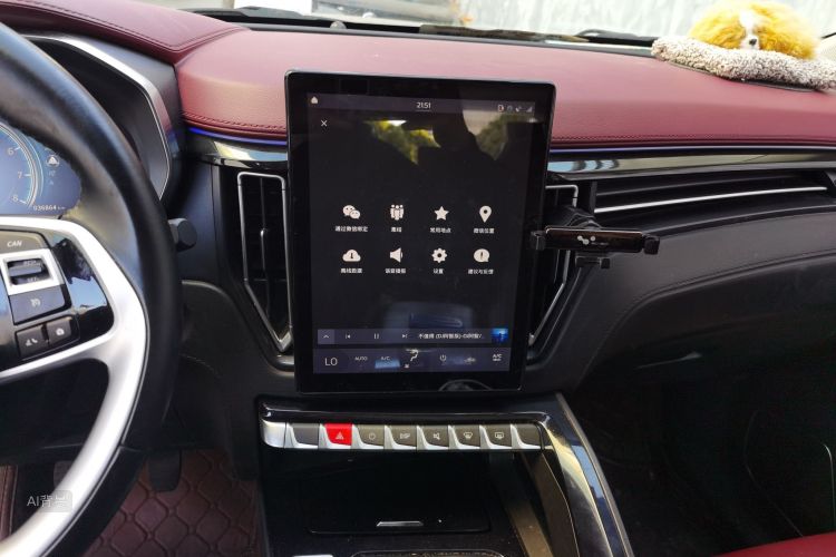 T5 2019 #15 T5 2019 immagine di auto #15
