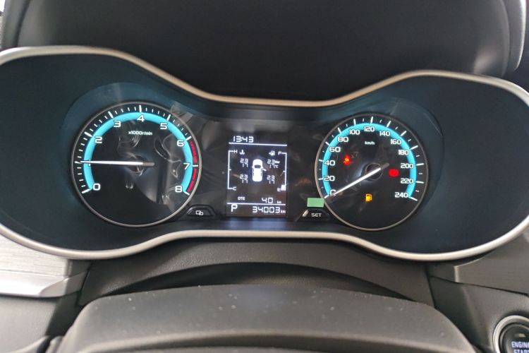 Emgrand 2022 car image #15
