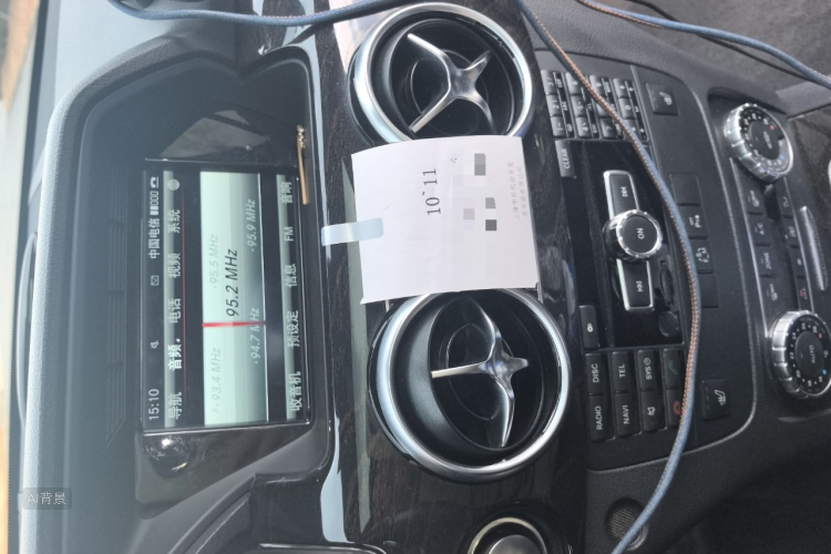Mercedes-Benz GLK Class 2016 car image #15