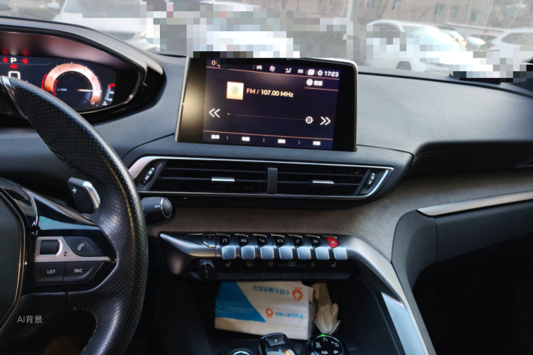 Peugeot 5008 2017 immagine di auto #15