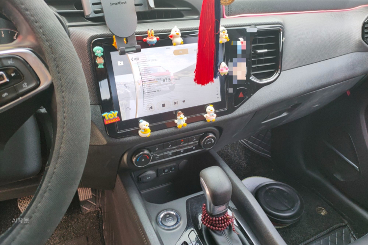 Chery Tiggo 5x 2020 #15 Chery Tiggo 5x 2020 car image #15