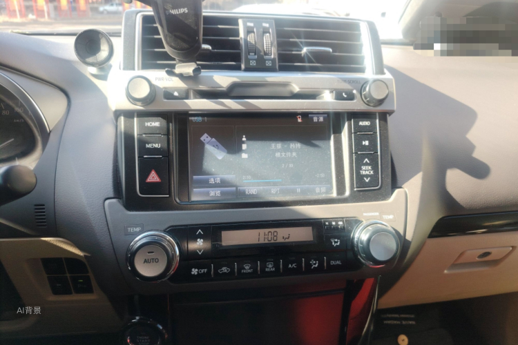 Toyota Land Cruiser Prado 2015 immagine di auto #15