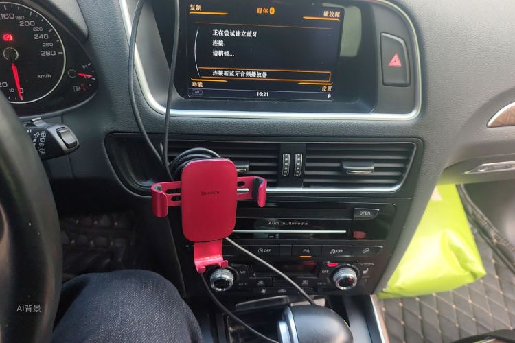 Audi Q5 2016 car image #15