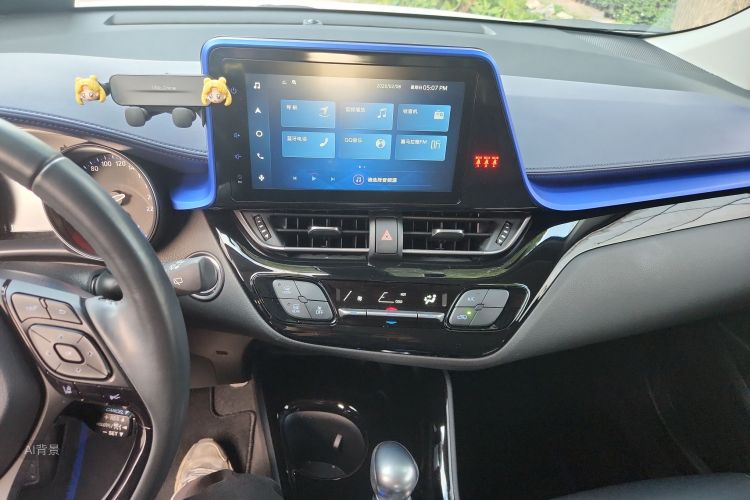 Toyota C-HR 2023 immagine di auto #15