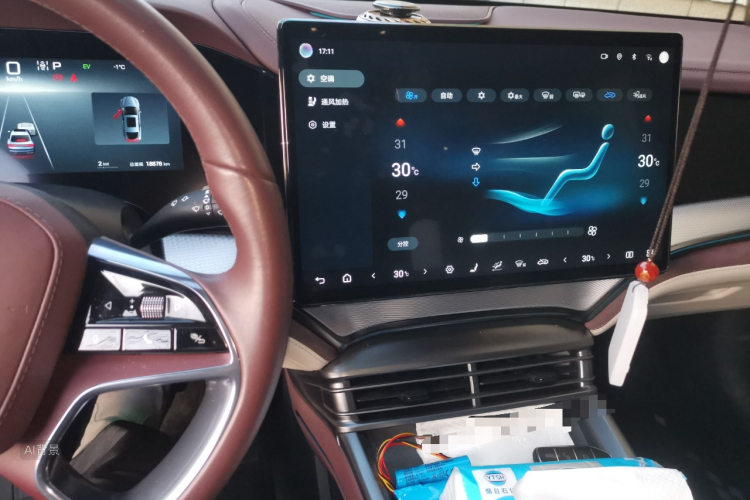 BYD Seal 07 DM-i 2025 #15 BYD Seal 07 DM-i 2025 car image #15