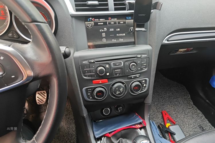 Citroen C4L 2014 car image #15