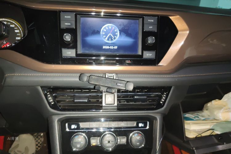 Volkswagen Tharu 2019 #15 Volkswagen Tharu 2019 car image #15