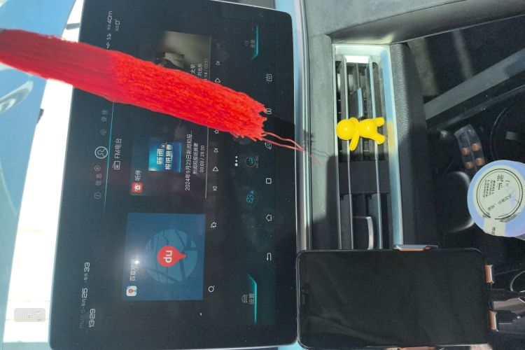 BYD Song Pro New Energy 2020 car image #15