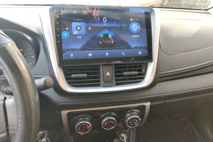 Vios 2020 #15 Vios 2020 car image #15