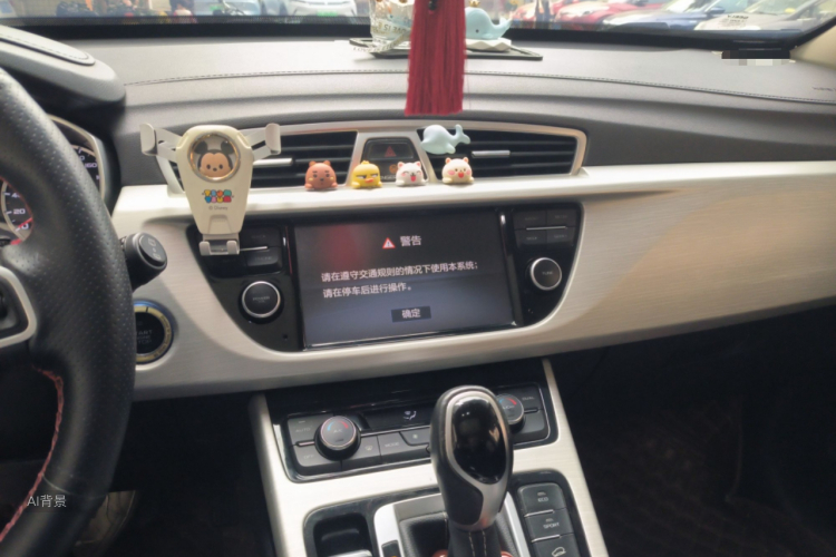 GEELY Boyue 2018 immagine di auto #15