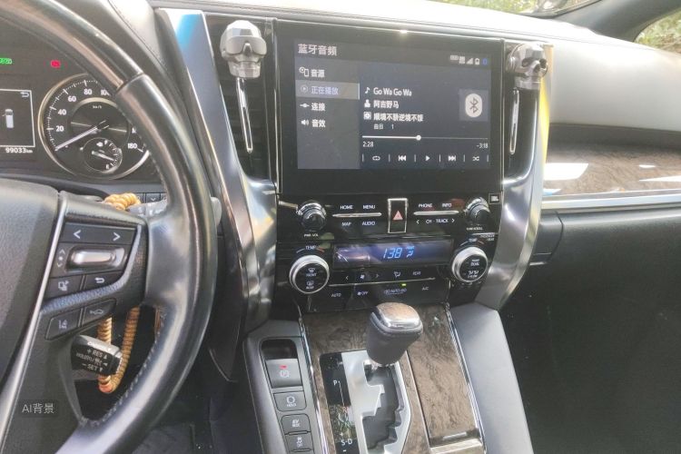 Toyota Vellfire 2020 immagine di auto #15