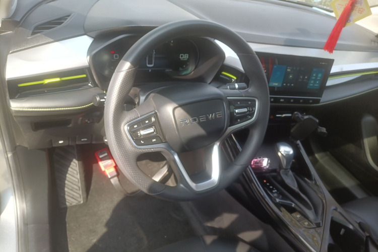 Roewe i5 2021 #15 Roewe i5 2021 car image #15