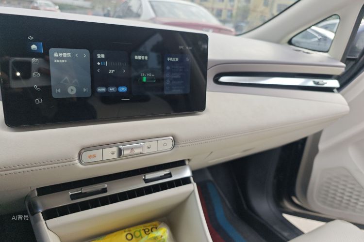 MG 4 EV 2025 #15 MG 4 EV 2025 car image #15