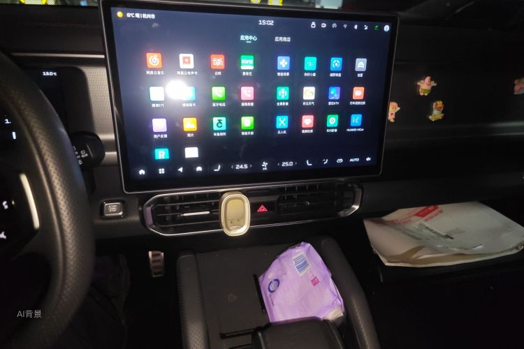 Jetour Traveller 2024 car image #15