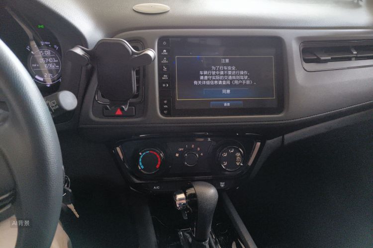 Honda VEZEL 2022 imagen de coche #15