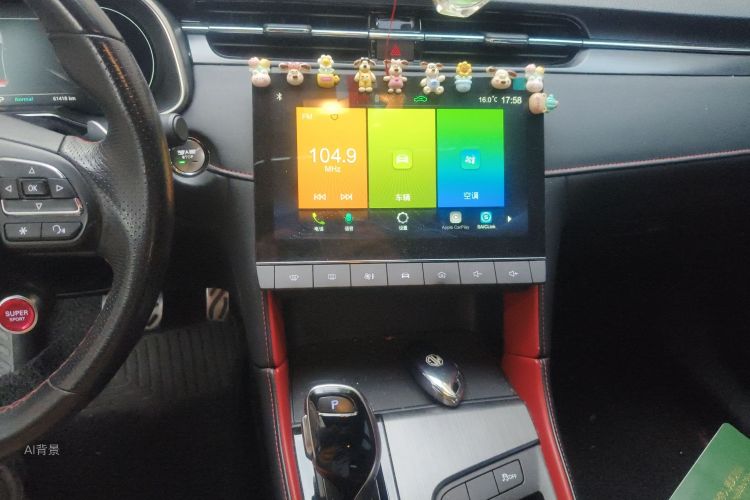 MG 6 2020 car image #15