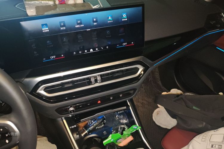 BMW i3 2024 car image #15