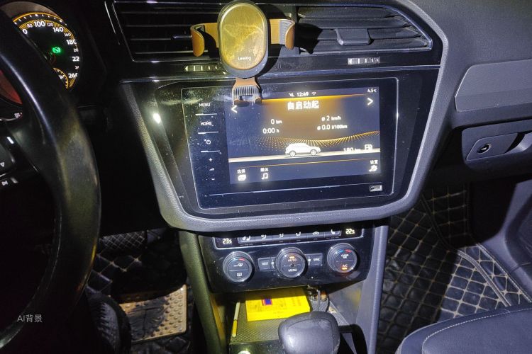 Volkswagen Tiguan L 2019 car image #15