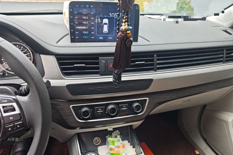 T5 2023 car image #15