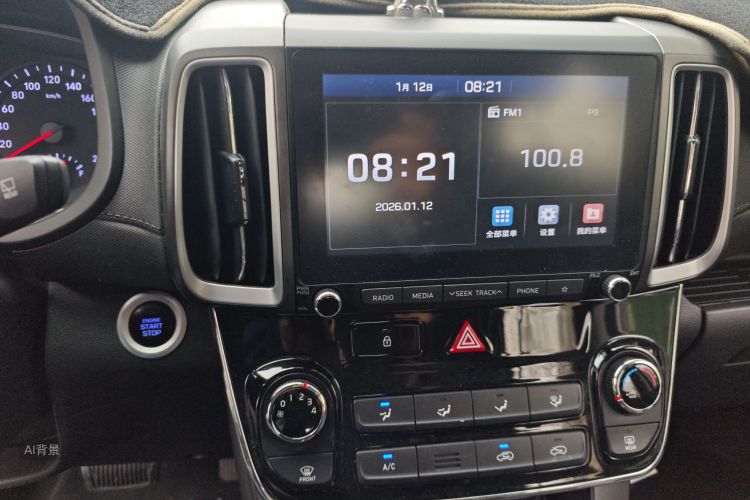 Hyundai ix35 2018 #15 Hyundai ix35 2018 car image #15