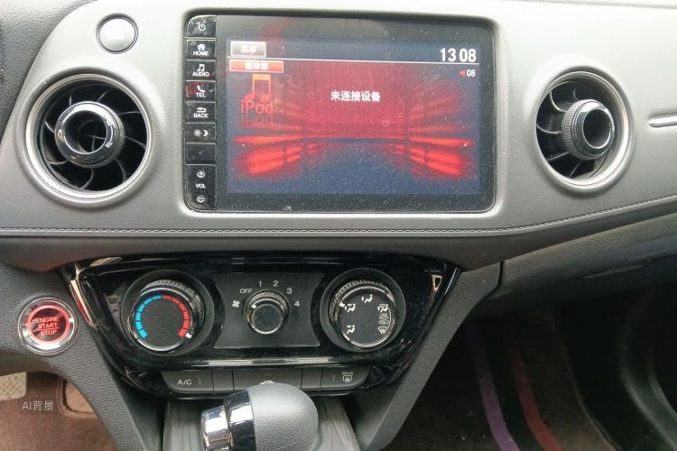 Honda XR-V 2022 car image #15