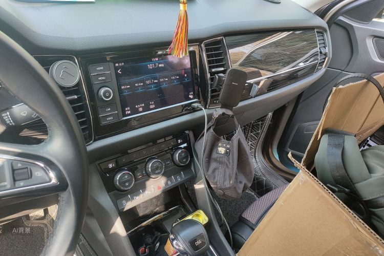 Skoda Kodiaq 2020 immagine di auto #15