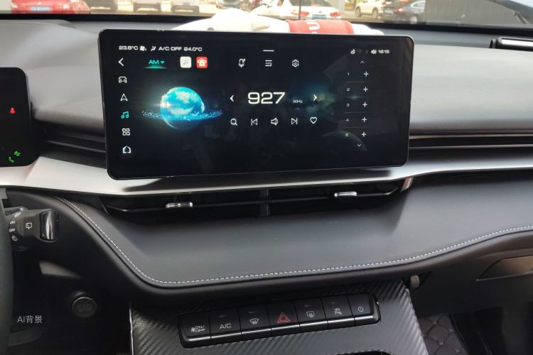 Haval H6 2022 #15 Haval H6 2022 imagem de carro #15