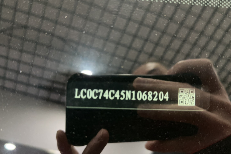 BYD Tang New Energy 2022 car image #15