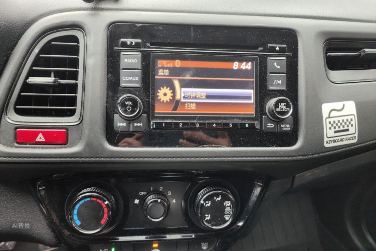 Honda VEZEL 2017 imagem de carro #15