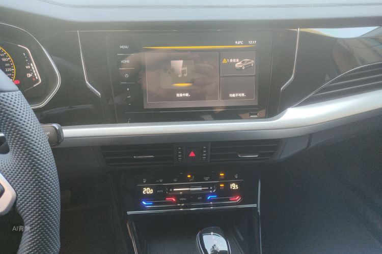 Volkswagen Passat 2025 immagine di auto #15