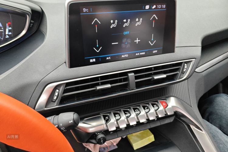 标致 标致4008 2020 汽车图片 #15