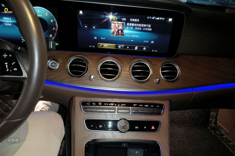 Honda E Class 2023 #15 Honda E Class 2023 immagine di auto #15