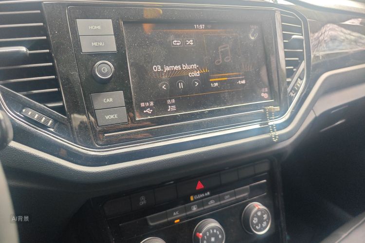 T-Roc 2020 #15 T-Roc 2020 car image #15